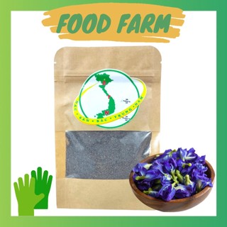 Trà/bột hoa đậu biếc 10 - 50g
