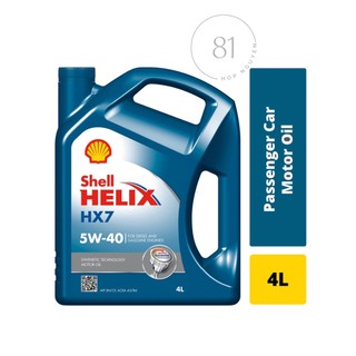 Nhớt máy Shell Helix HX7 5W-40 4L