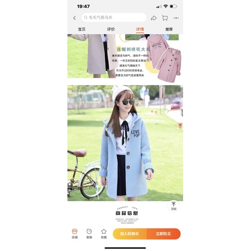 áo choàng nư  manto hình thiêu lovepop