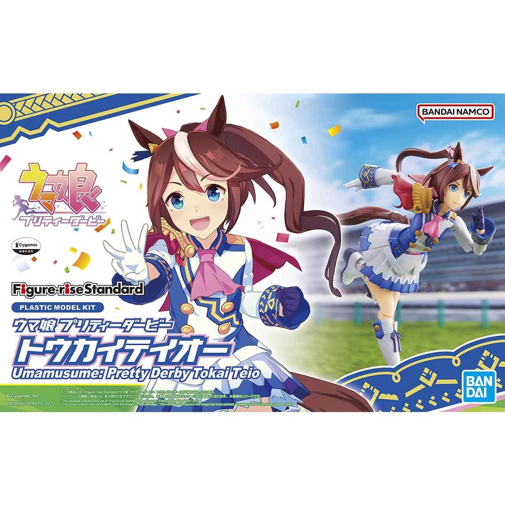 MÔ HÌNH FIGURE RISE STANDARD UMA MUSUME PRETTY DERBY TOKAI TEIO ĐỒ CHƠI LẮP RÁP GUNPLA CHÍNH HÃNG NHẬT BẢN
