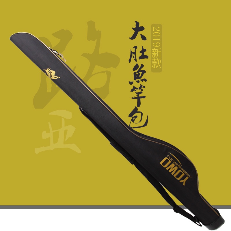 Bao đựng cần câu máy, cần câu tay dạng cứng Yowo Docaulure25 Bao đựng cần câu siêu bền, có các size từ 1m1 đến 1m4