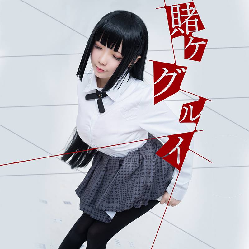 Adult Anime Kakegurui Cosplay Costume Jumpsuit Kakegurui Jabami Yumeko School Uniforms Dress Cosplay Costume Halloween