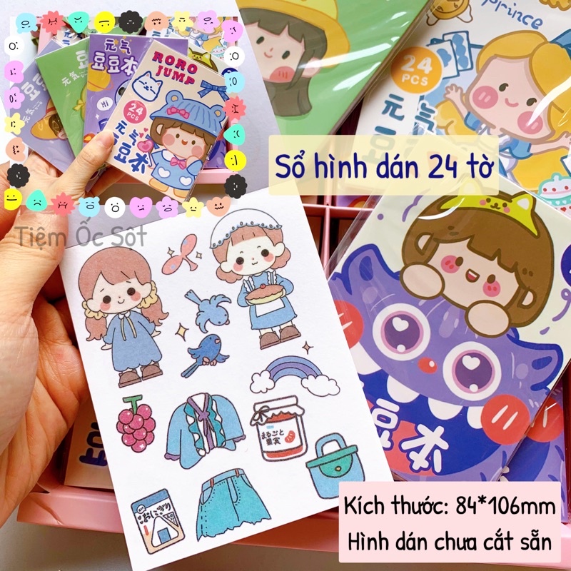 Quyển Sticker 24 Tờ Hình Dán Trang Trí Sổ Lưu Niệm Hoạ Tiết Hoạt Hình Dễ Thương-ST050