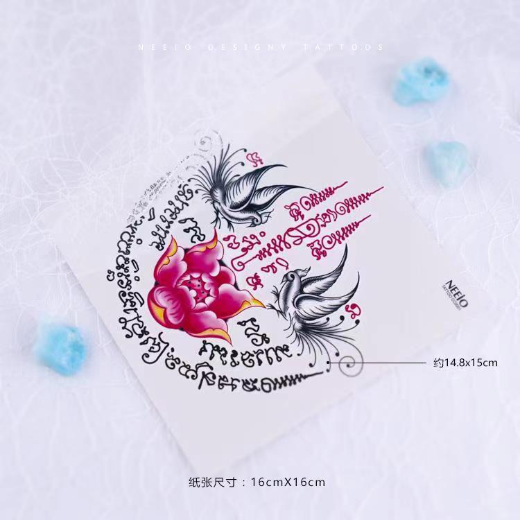 Hình Xăm Dán Tạm Thời Chống Nước 16 * 16cm Phong Cách Thái Lan