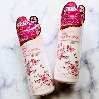 Sữa Tắm Manis White Body Shampoo 450ml