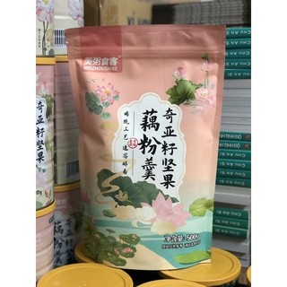 Bột Củ Sen Túi 500g