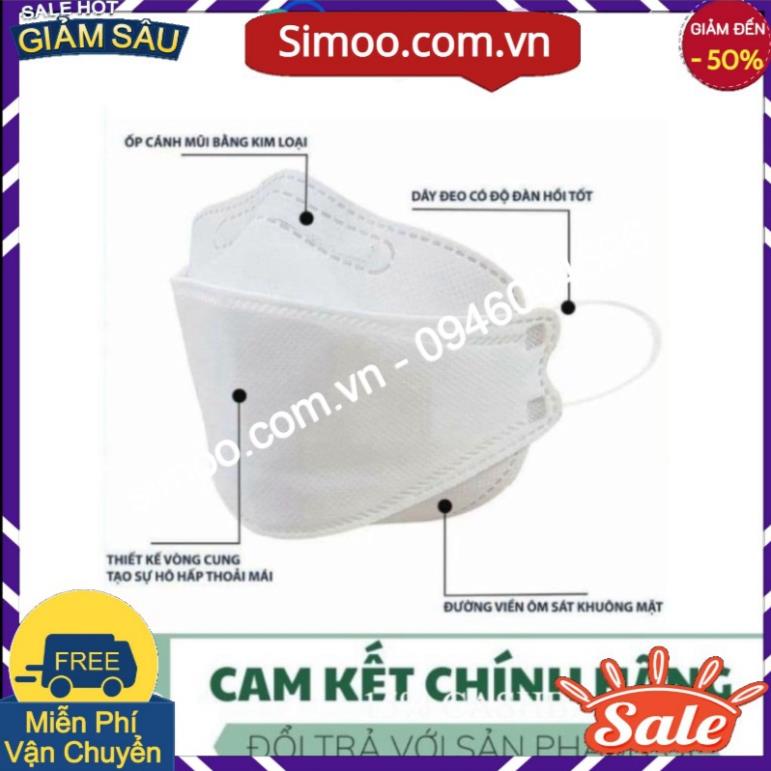 Khẩu Trang 3D AK MASK KF94 - Set 5 Chiếc - 4 Lớp Kháng Khuẩn Công Nghệ Hàn Quốc