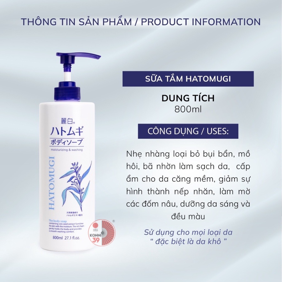 Sữa tắm Reihaku Hatomugi 800ml dưỡng ẩm trắng da chiết xuất ý dĩ - Bahachiha