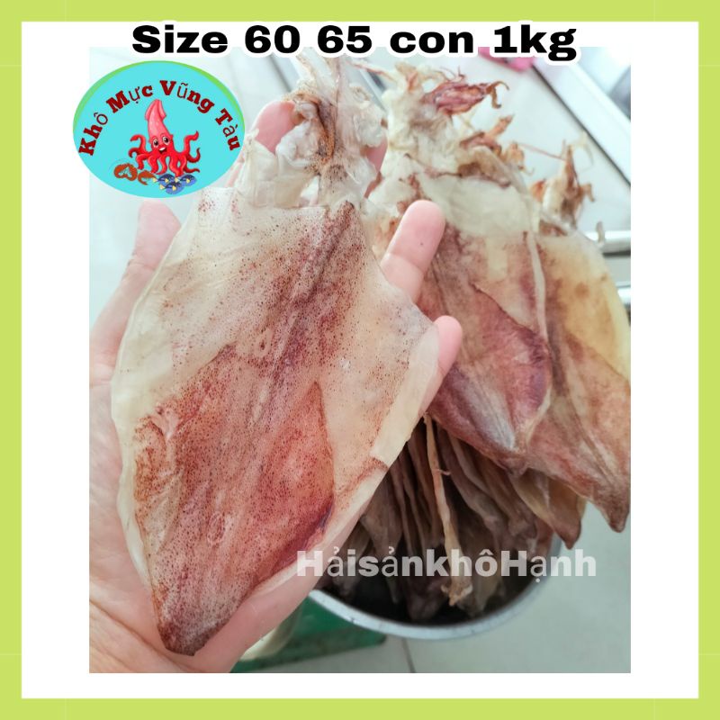 15 con Mực Khô Vũng Tàu như hình giá tận ghe ~230gr