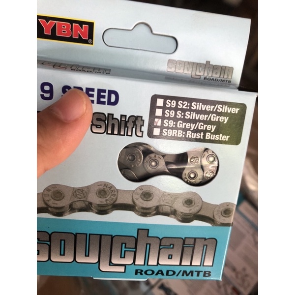 Sên 9 YBN 116L ROAD/ MTB
