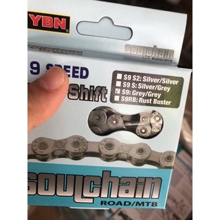 Sên 9 ybn 116l road/ mtb