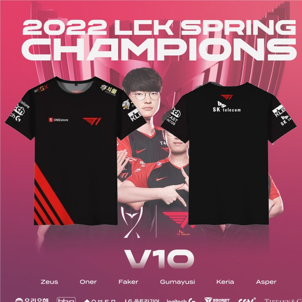 Mẫu Áo phông thi đấu LCK 2022 SKT T1 siêu HOT bán chạy