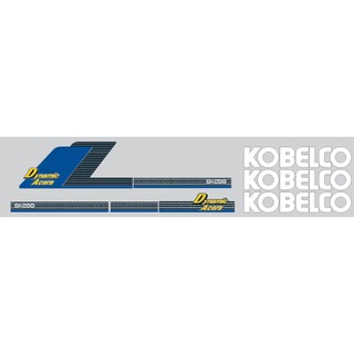TEM MÁY XÚC KOBELCO SK200-8