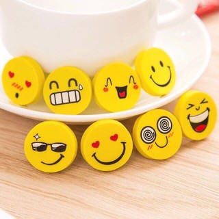 Túi Gồm 4 Viên Tẩy Mặt Cười (Tẩy Hình Mặt Cười)