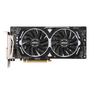 Msi 470 8g amor full cổng xuất hình