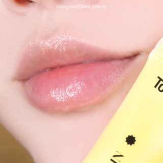 Tinh chất dưỡng môi Torriden Solid In Ceramide Lip Essence 11ml