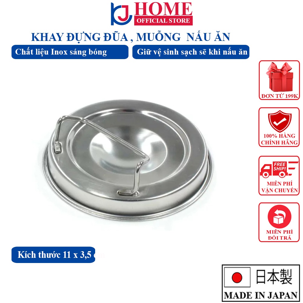 Khay Đựng Muôi Muỗng, Đũa Bằng Inox Echo Khi Nấu Ăn Nội Địa Nhật Bản - KJ HOME
