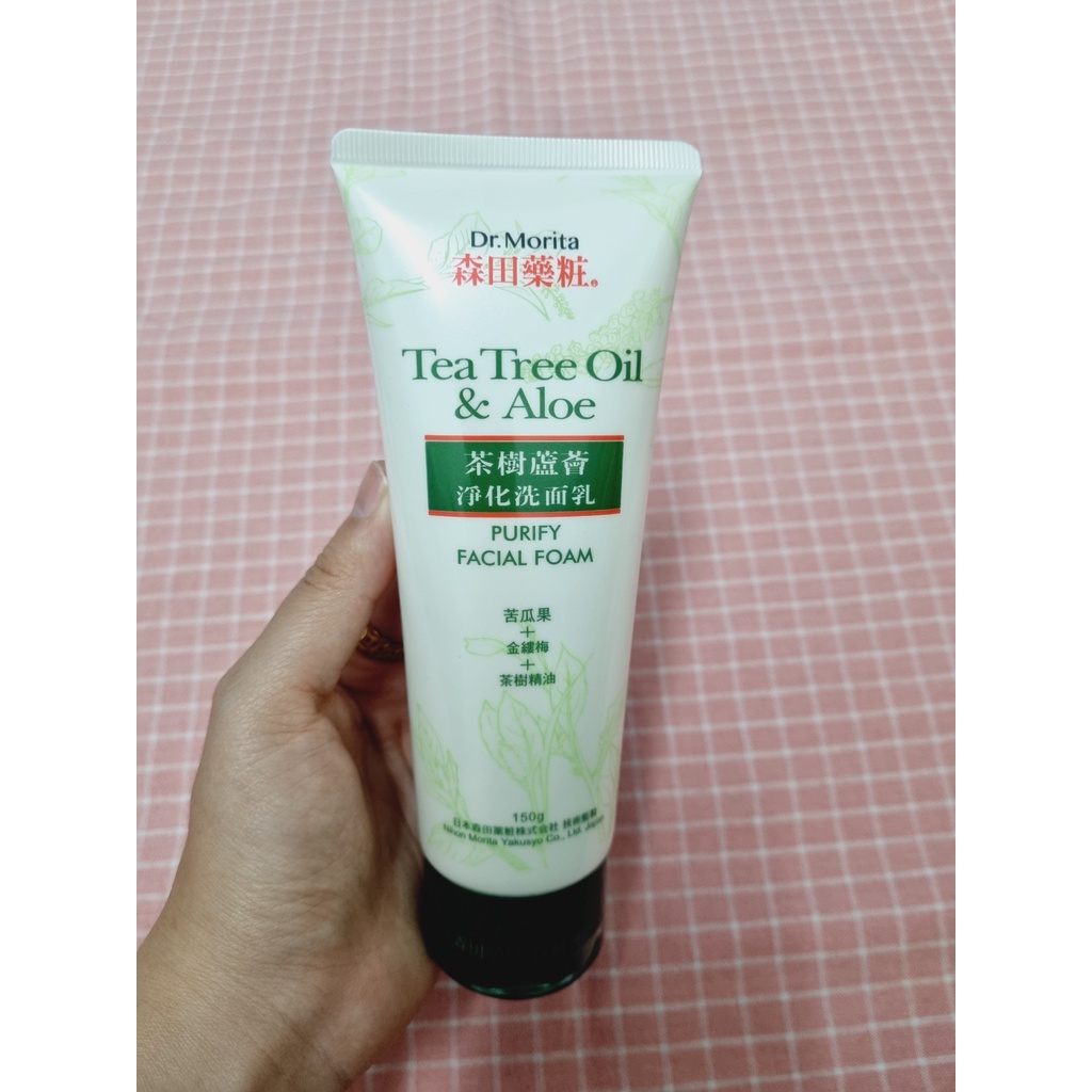 Sữa rửa mặt DR.MORITA dưỡng ẩm, ngừa mụn, làm sáng da Dr.Morita Face Wash chai lớn 150g