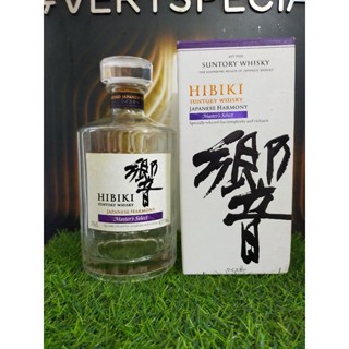 Vỏ chai rượu ngoại Hibiki Harmony