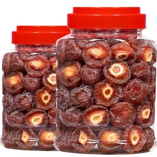 Ô mai đào nâu sấy dẻo chua chua ngọt ngọt gói 500gr - Tiệm Táo Đỏ