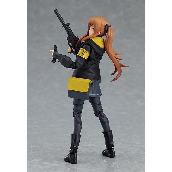 Mô hình chính hãng Good Smile Company GSC 506 figma UMP9