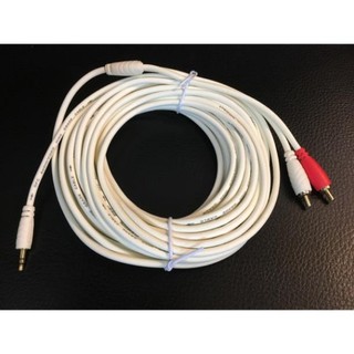 Dây cáp tín hiệu 1đầu 3.5 ra 2đầu bông sen av rca dài 10m choseal