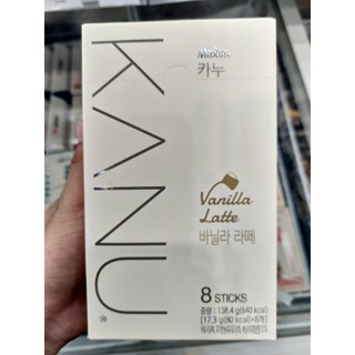 Cà phê kanu latte hàn quốc - 카누 라떼
