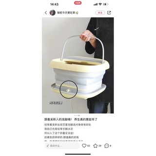 Máy ngâm chân gấp gọn Barsone