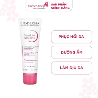 Bioderma Kem dưỡng Sensibio Defensive 40ml