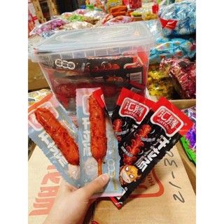 Bich 20 cái Xúc xích sụn xiên que