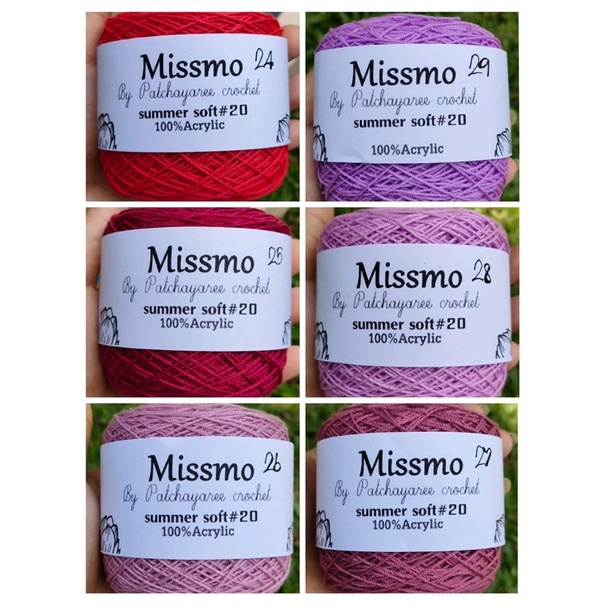 Sợi Missmo  cuộn 200gram - Màu 01-50