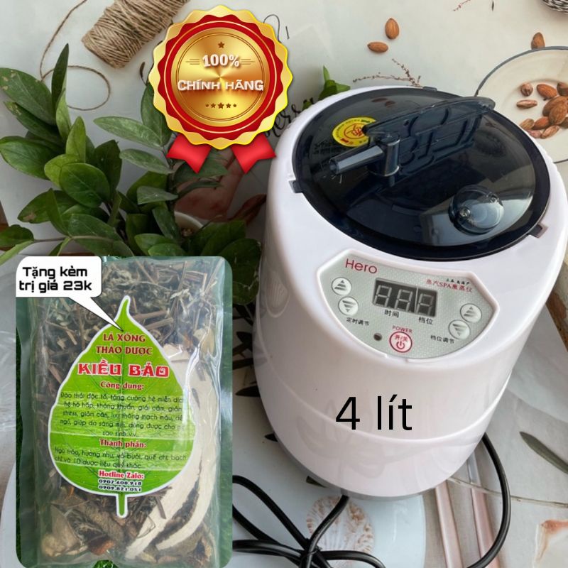 (Tặng 100G Lá Xông) Nồi Xông Hơi - Máy xông hơi 4 lít , hiệu HERO [BH 12 tháng -Lỗi 1 đổi 1 trong 7 ngày)