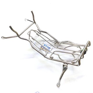 Baga Giữa Xe Cub 125 MS3509
