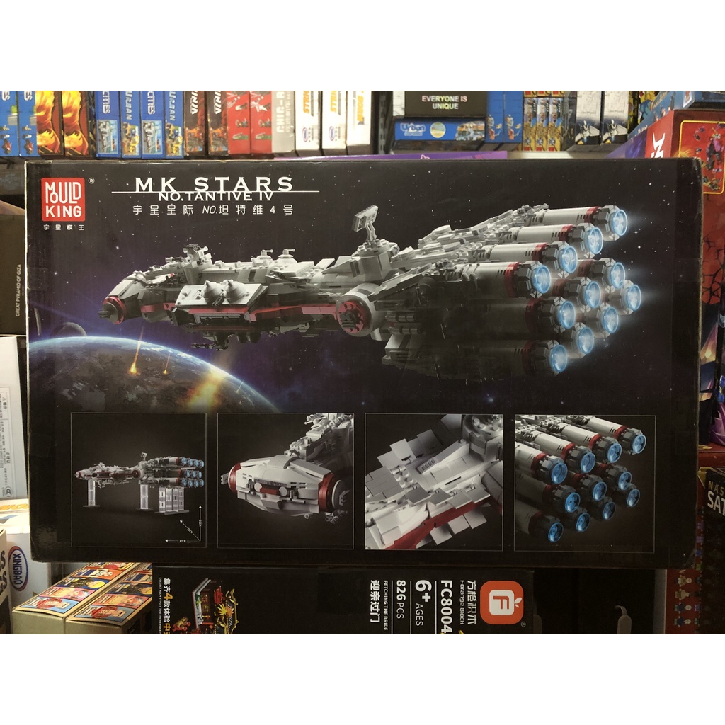 Đồ Chơi Xếp Hình Star Wars Mould King 21003 Tàu Cứu Hộ Không Gian 2905 Mảnh