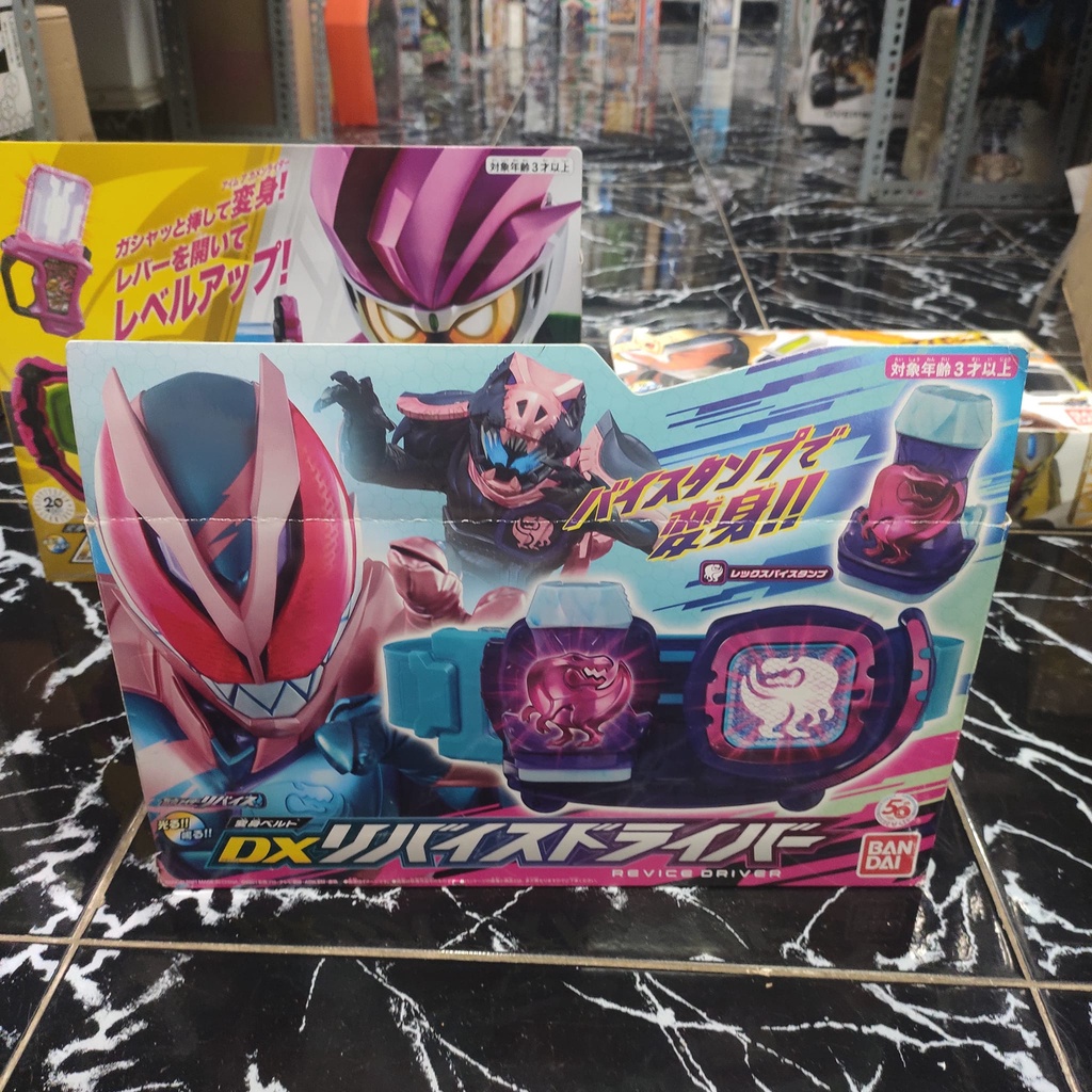 MÔ HÌNH BIẾN HÌNH KAMEN RIDER CHÍNH HÃNG DX REVICE DRIVER