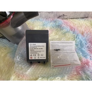 Pin Dyson V7