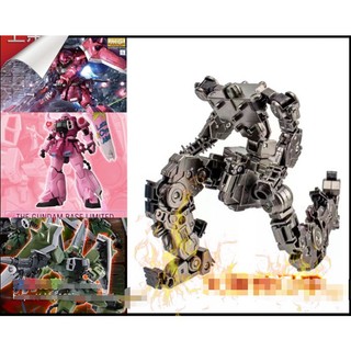 Ae mg 1/100 zaku warrior general use metal frame parts