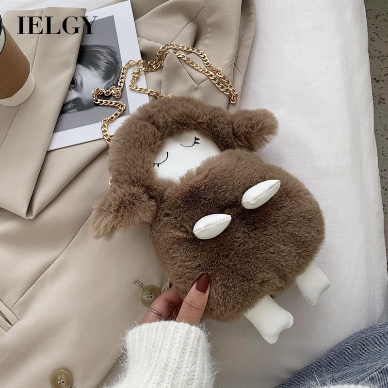 Túi Đeo Chéo Kiểu Hoạt Hình Nhồi Bông Dễ Thương Cho Bạn Gái