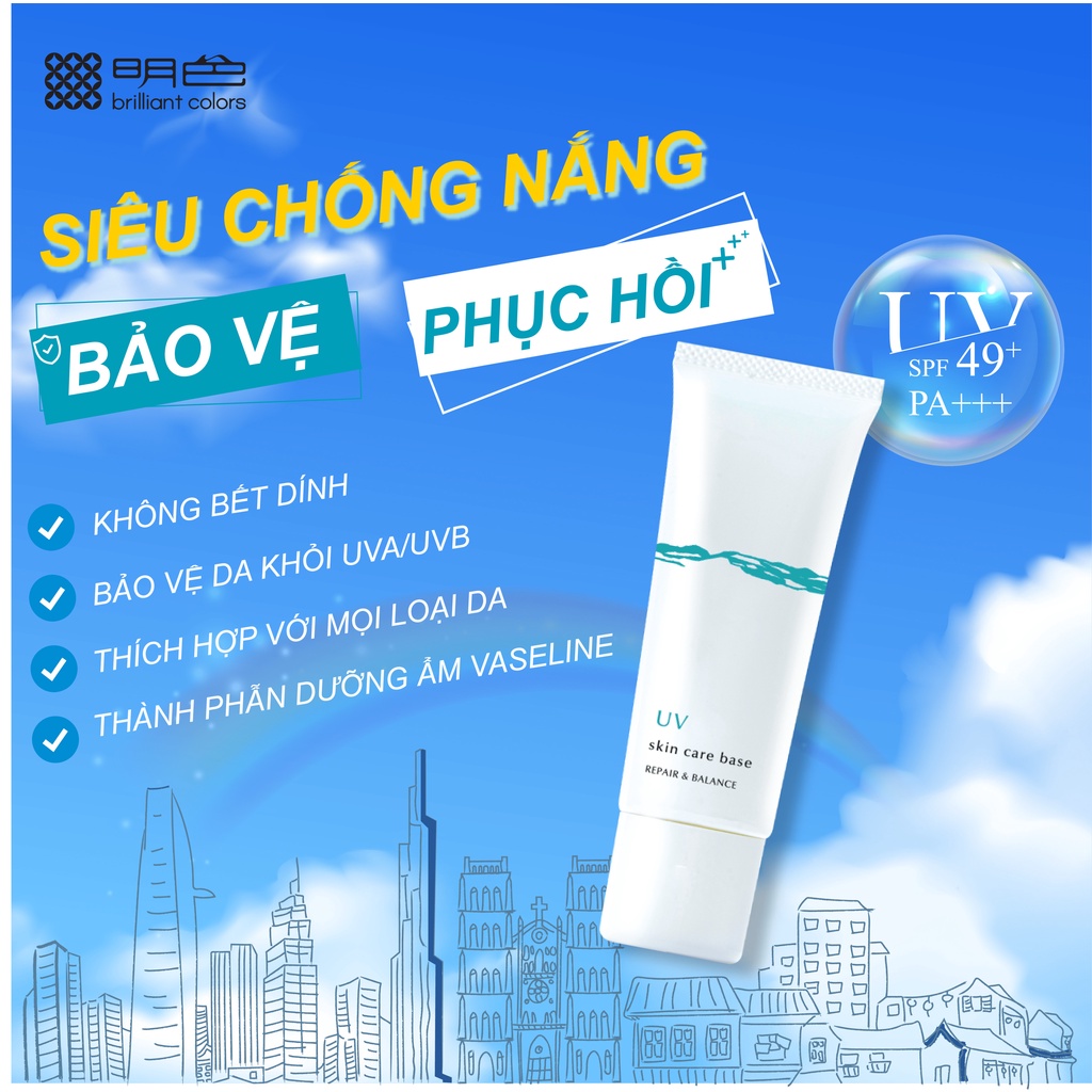 Kem chống nắng Dưỡng ẩm, bảo vệ cho da nhạy cảm Meishoku Repair & Balance 40g