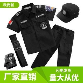 Bộ đồng phục cảnh sát xinh xắn dành cho bé trai