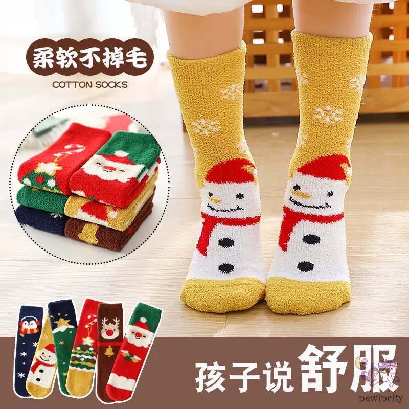 Vớ Dày Giữ Ấm Chống Trượt In Họa Tiết Giáng Sinh Dành Cho Trẻ Em