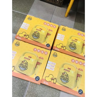 G. Duck Vịt Màu Vàng Máy Hát Âm Thanh Bluetooth Hát Karaoke Đồ Chơi Trẻ Em Microphone Micro, Loa Hát Karaoke
