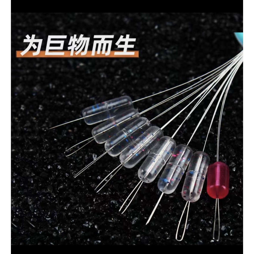 Hộp phụ kiện làm trục câu đài cao cấp AOHU chuyên săn hàng