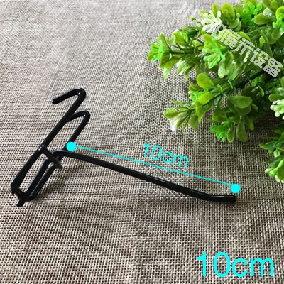 Móc Cài Lưới Sắt Treo Phụ Kiện, Hàng Hoá Tiện Lợi 5-20CM