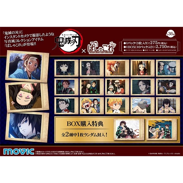 Thẻ nhân vật Polaroid TCG Demon Slayer Kimetsu no Yaiba Pasha Colle Part 1 - hàng chính hãng MOVIC