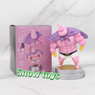 Mô hình Dragon ball - Mô hình Majin Buu béo siêu nhân lực sĩ MajinBuu - Ma bư mập Ma bư béo - Full box - Cao 15cm