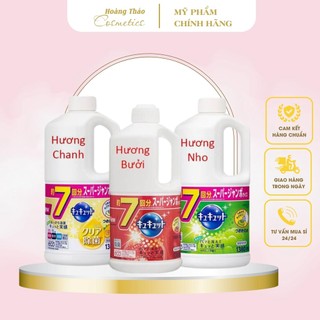 NƯỚC RỬA CHÉN KAO ĐẬM ĐẶC NHIỀU HƯƠNG 1380ML NHẬT BẢN MẪU MỚI