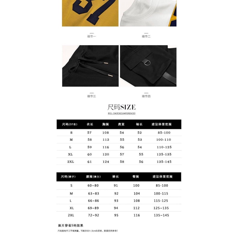 Bộ Đồ Thể Thao Dáng Rộng Phong Cách Hip Hop Đường Phố Hàn Quốc Thời Trang Thu Đông 2022 Cho Nữ