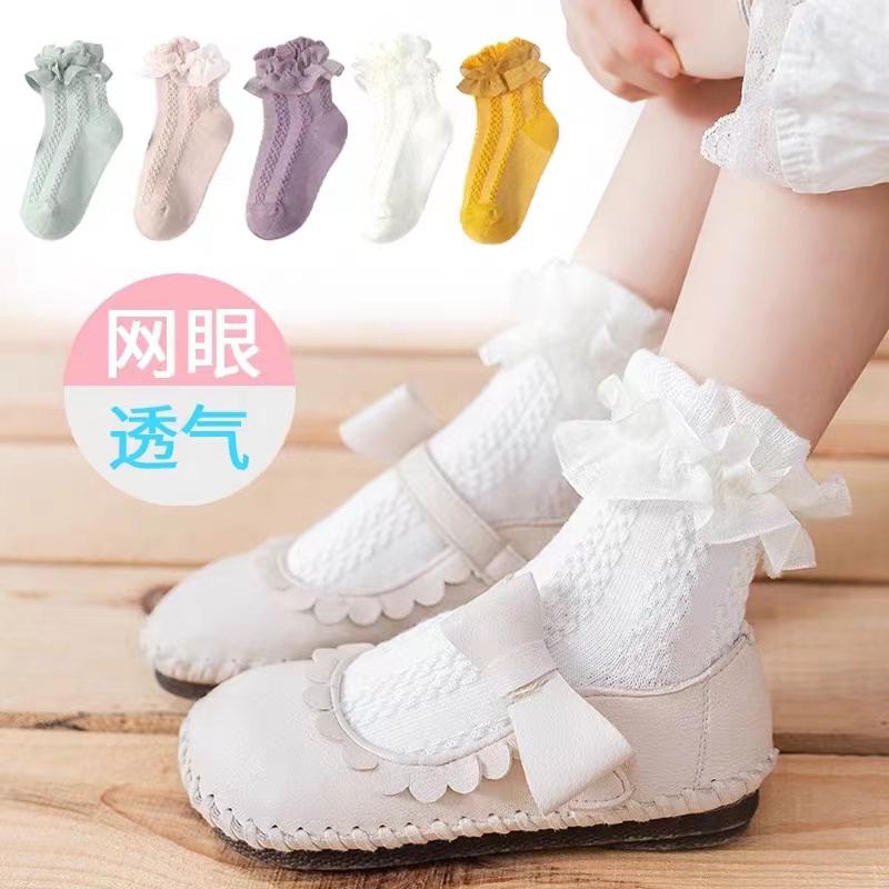 Vớ Công Chúa Chất Liệu Cotton Mỏng Phối Ren Lưới Màu Trắng Xinh Xắn Cho Bé Gái