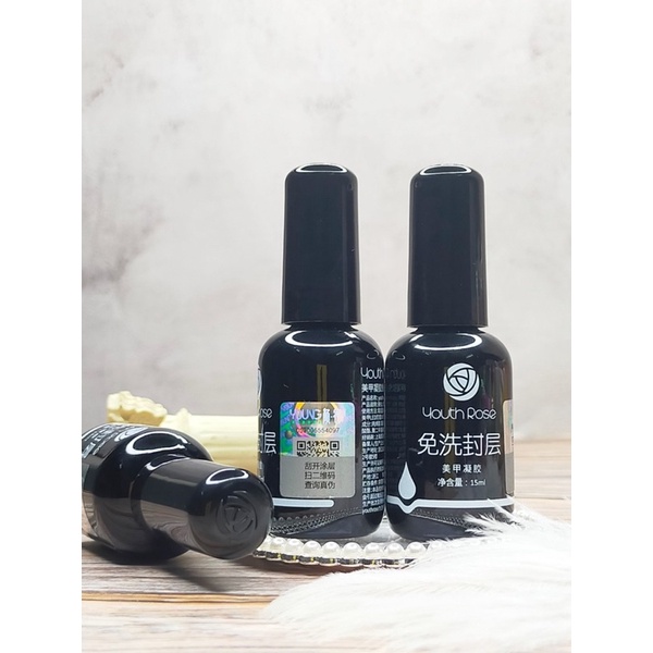 Base/top/cứng móng hoa hồng chính hãng